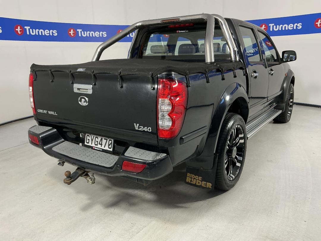 Photo '7' of Great Wall V-Series