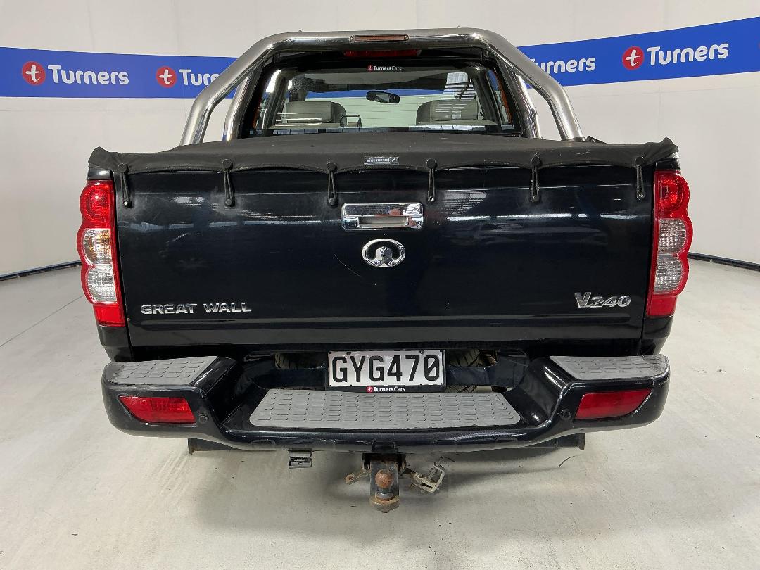 Photo '6' of Great Wall V-Series