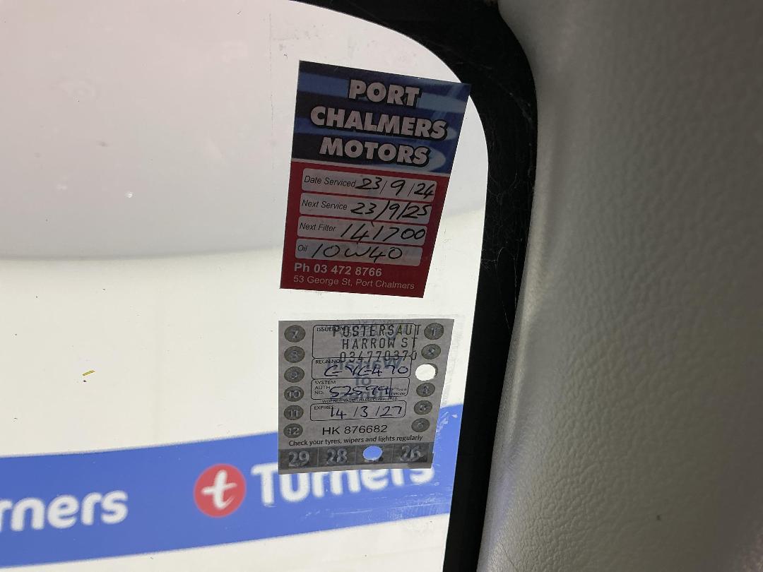 Photo '25' of Great Wall V-Series