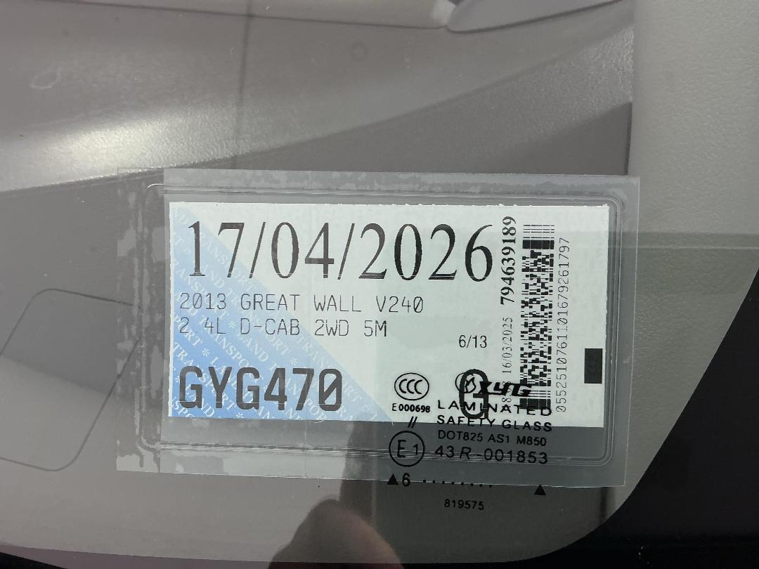 Photo '26' of Great Wall V-Series