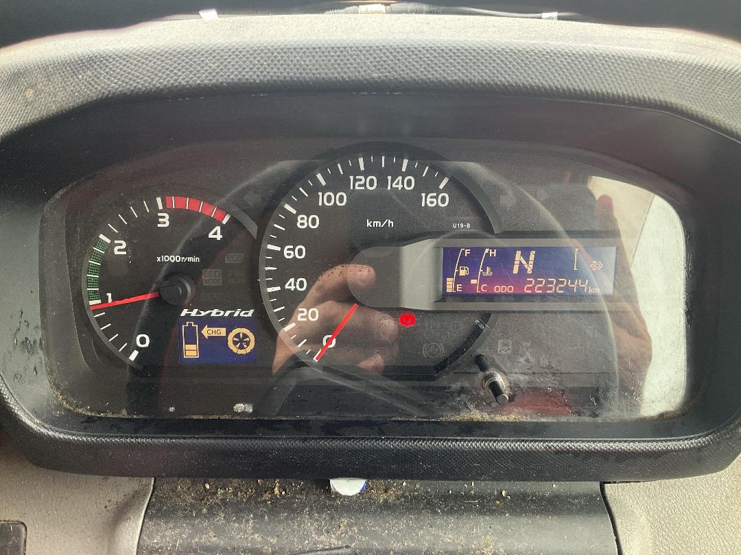 Photo '15' of Hino 300 XKU720R-HKUTSQ3 Box Body