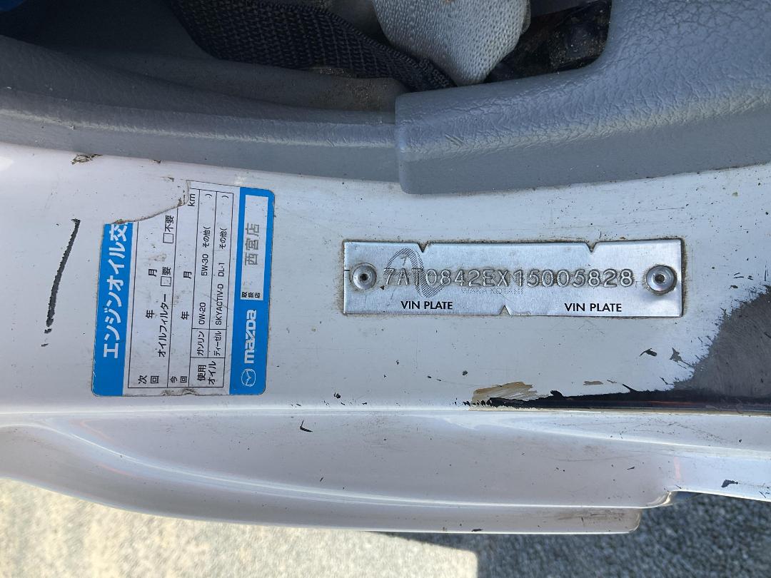 Photo '34' of Hino Dutro Flat Deck Photo '34' of Hino Dutro Flat Deck