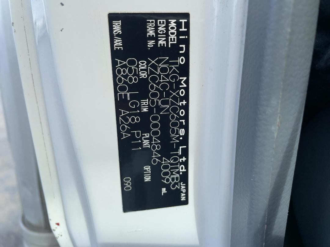 Photo '37' of Hino Dutro Box Body