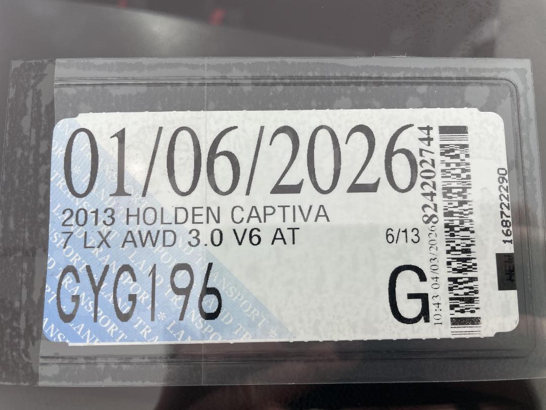 Photo '29' of Holden Captiva 7