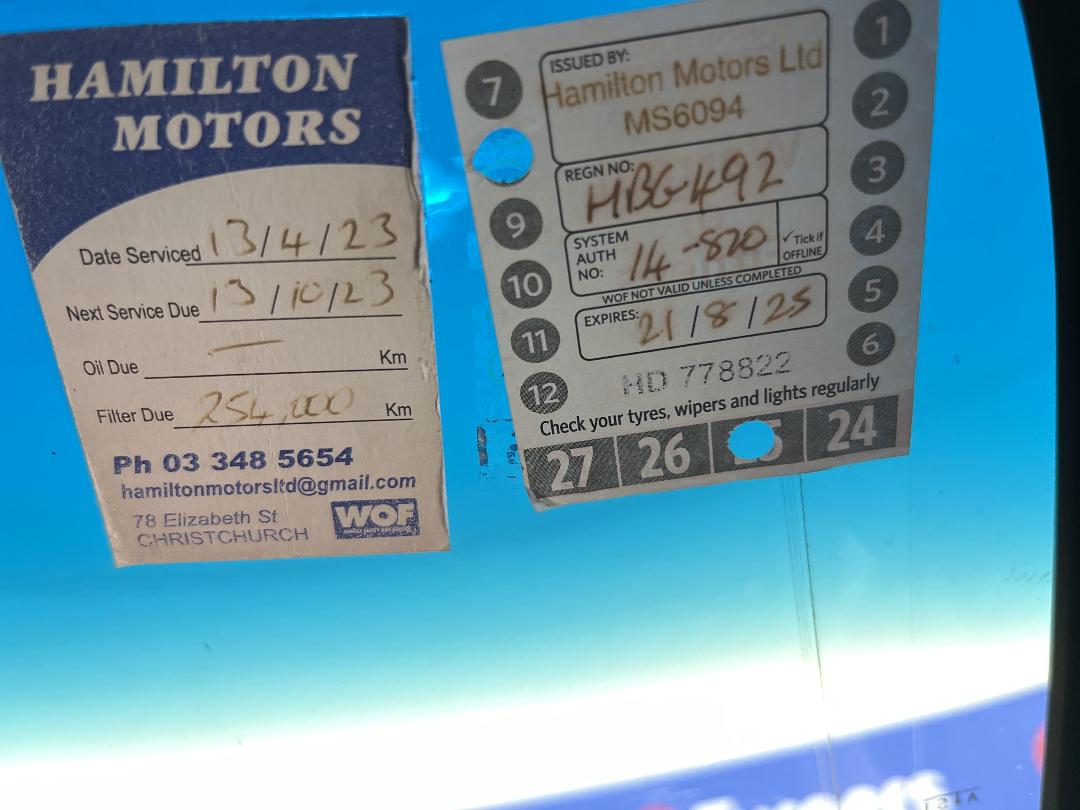 Photo '26' of Holden Colorado