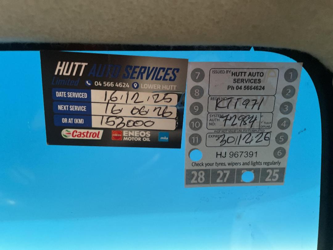 Photo '32' of Holden Colorado