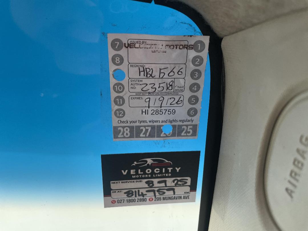 Photo '32' of Holden Colorado