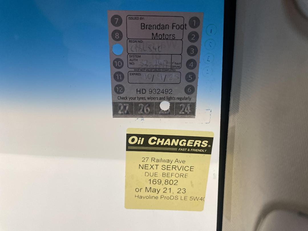 Photo '33' of Holden Colorado Photo '33' of Holden Colorado