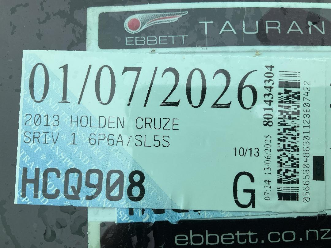 Photo '22' of Holden Cruze SRI V Photo '22' of Holden Cruze SRI V