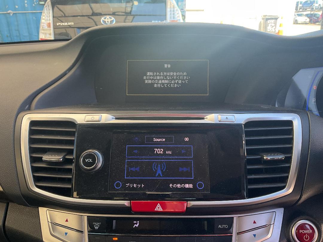 Photo '12' of Honda Accord Photo '12' of Honda Accord