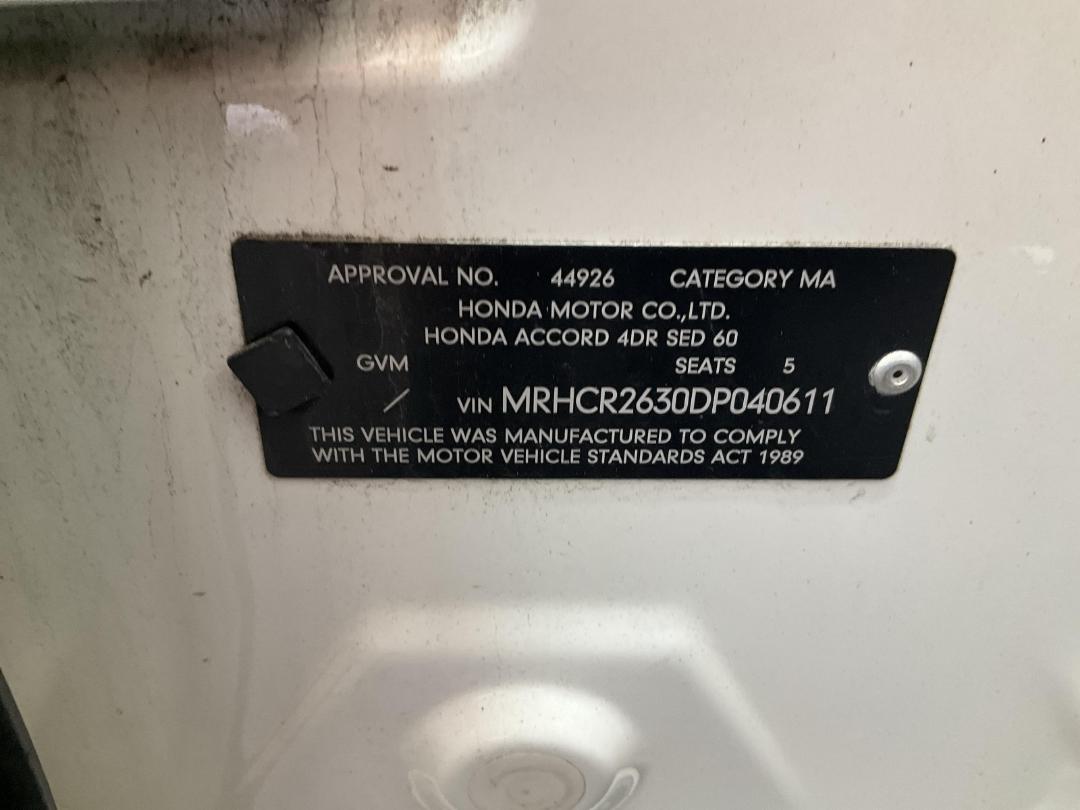 Photo '7' of Honda Accord S Photo '7' of Honda Accord S