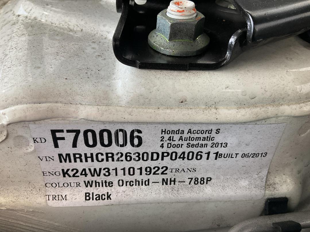 Photo '15' of Honda Accord S Photo '15' of Honda Accord S