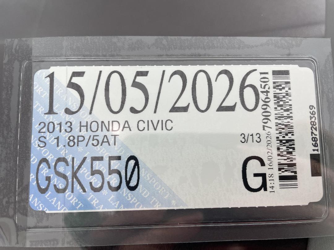 Photo '28' of Honda Civic Photo '28' of Honda Civic