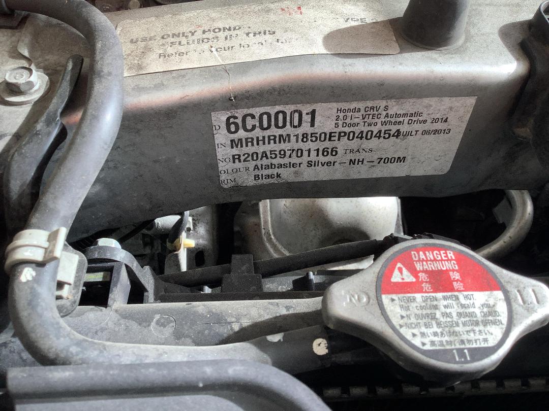 Photo '19' of Honda CRV S