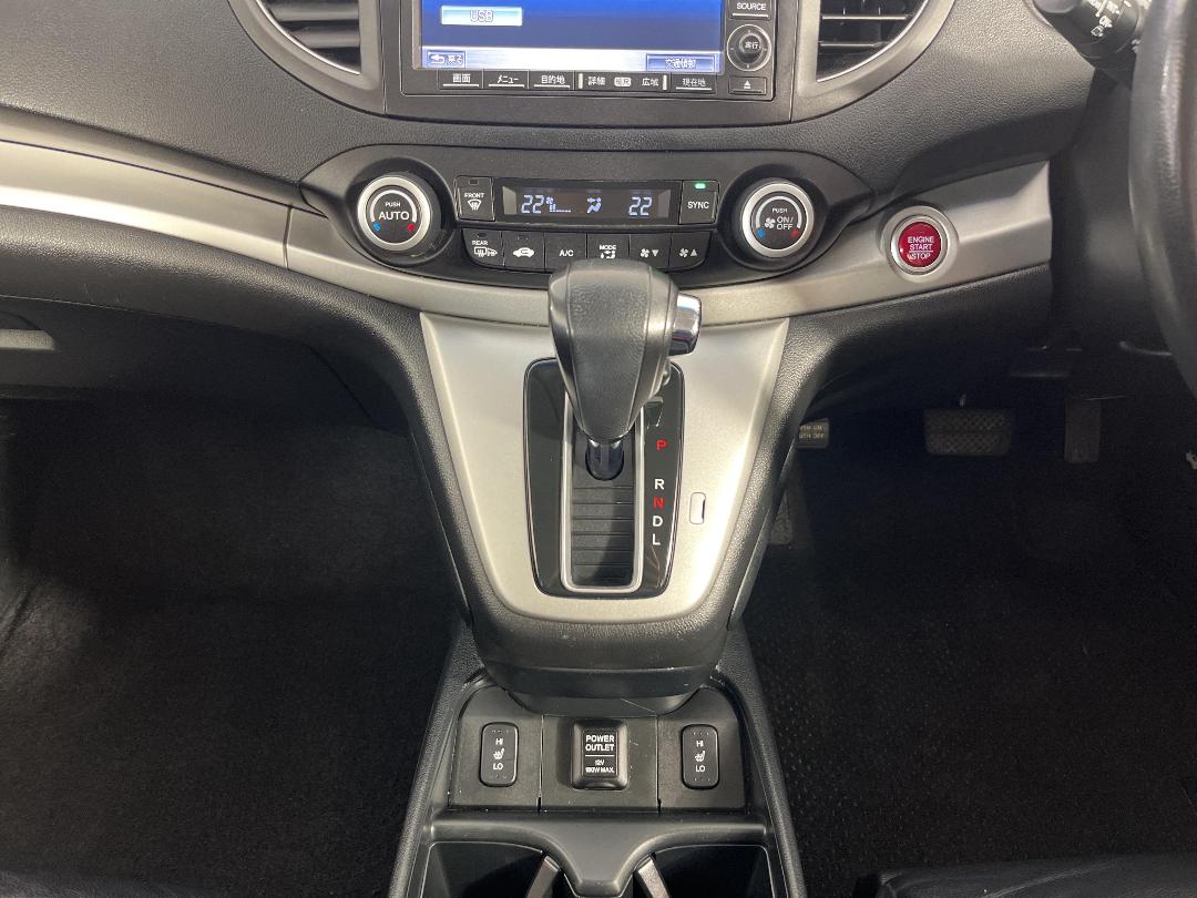 Photo '18' of Honda CRV