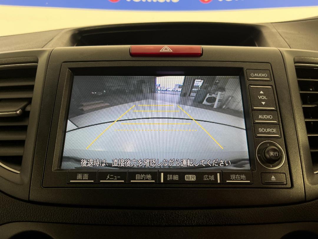 Photo '26' of Honda CRV