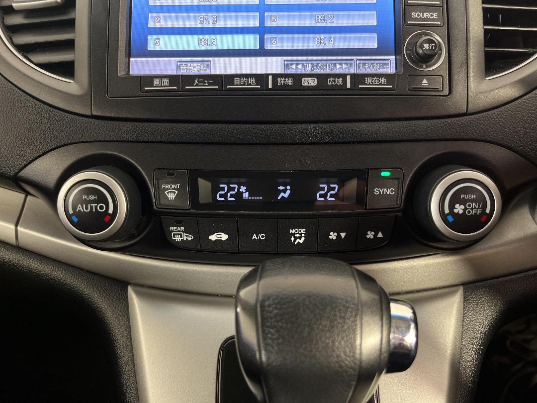 Photo '27' of Honda CRV