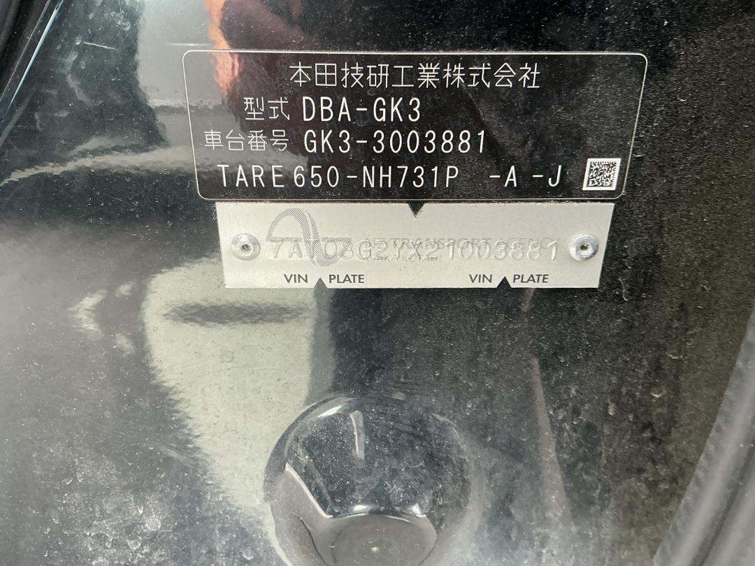 Photo '13' of Honda FIT Photo '13' of Honda FIT