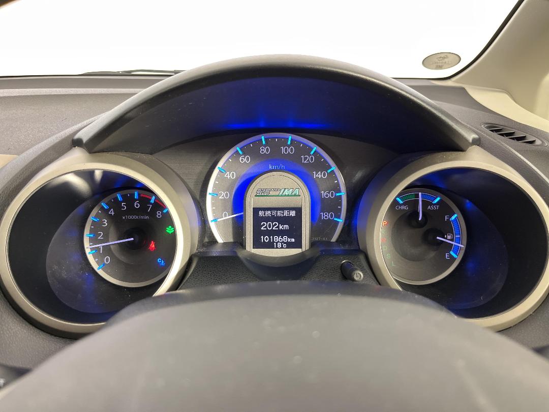 Photo '20' of Honda FIT