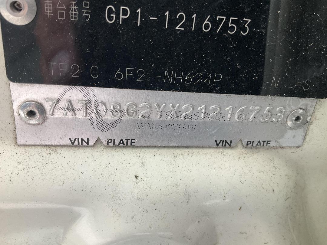 Photo '27' of Honda FIT Photo '27' of Honda FIT