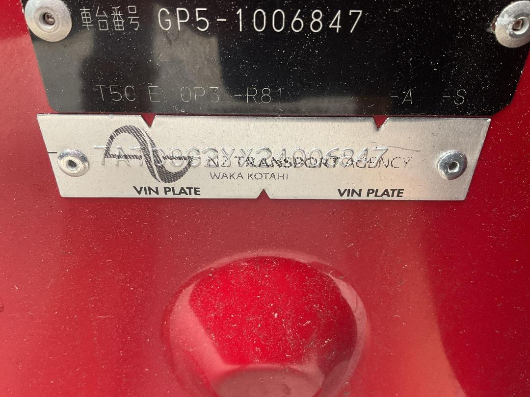 Photo '16' of Honda FIT Photo '16' of Honda FIT