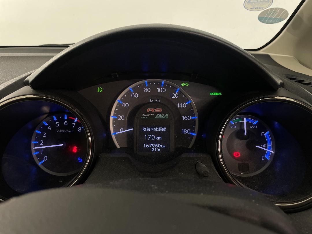 Photo '21' of Honda FIT