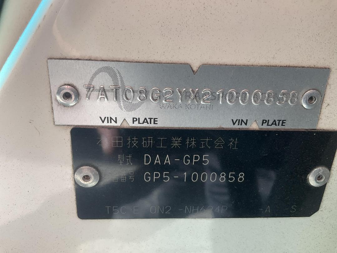 Photo '22' of Honda FIT Hybrid Photo '22' of Honda FIT Hybrid