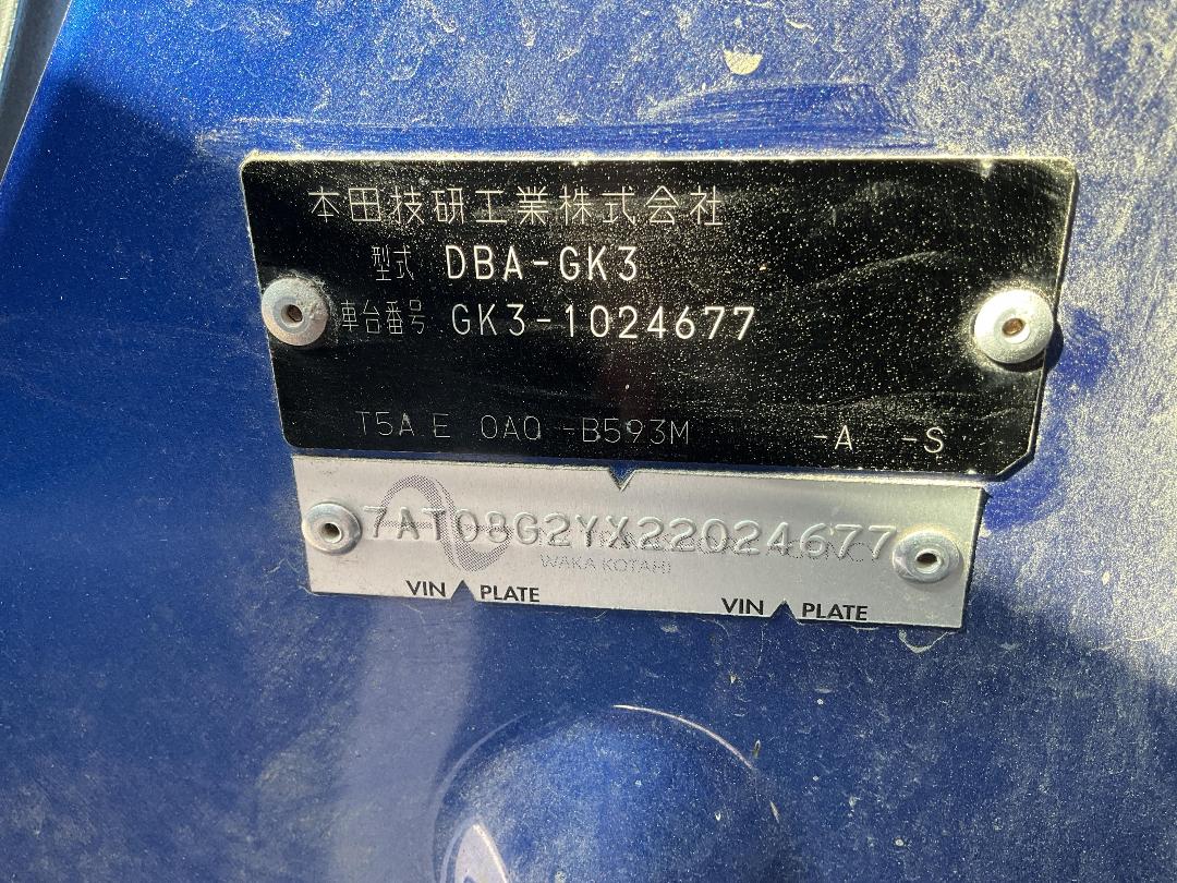 Photo '18' of Honda FIT