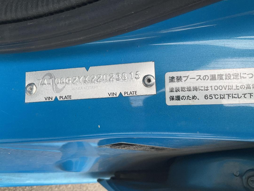 Photo '9' of Honda FIT