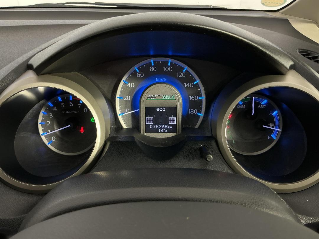 Photo '21' of Honda FIT