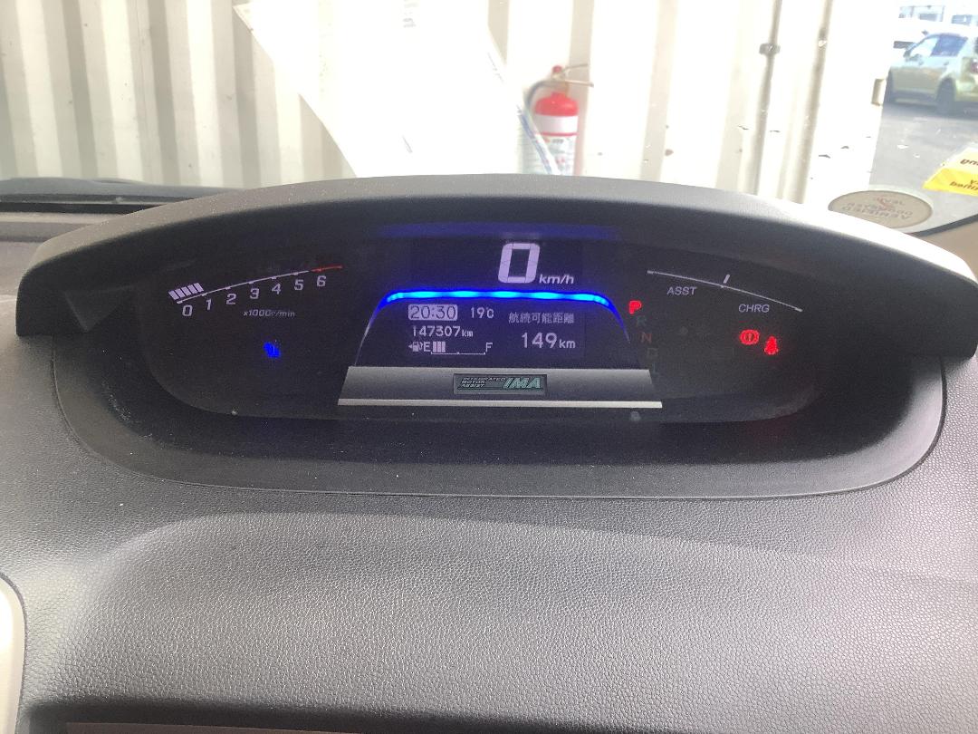 Photo '17' of Honda Freed