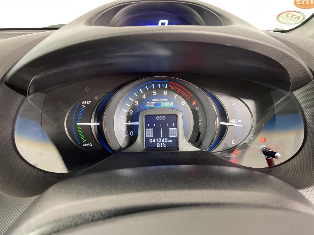 Photo '21' of Honda Insight Photo '21' of Honda Insight