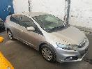 Thumbnail '1' of Honda Insight Hybrid
