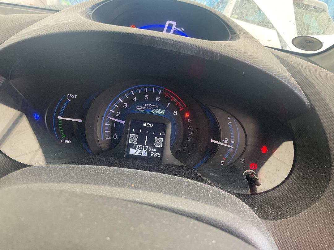 Photo '17' of Honda Insight Hybrid