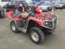 Thumbnail '1' of Honda TRX 500 FM Thumbnail '1' of Honda TRX 500 FM
