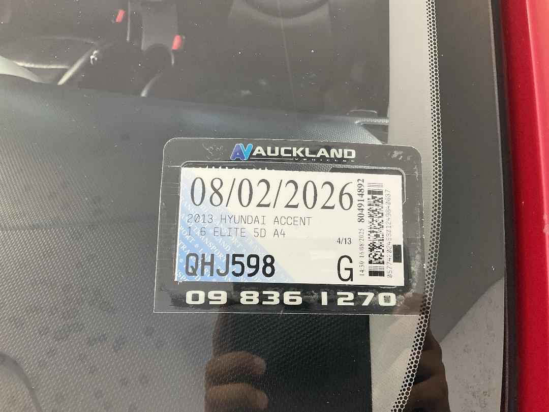 Photo '25' of Hyundai Accent