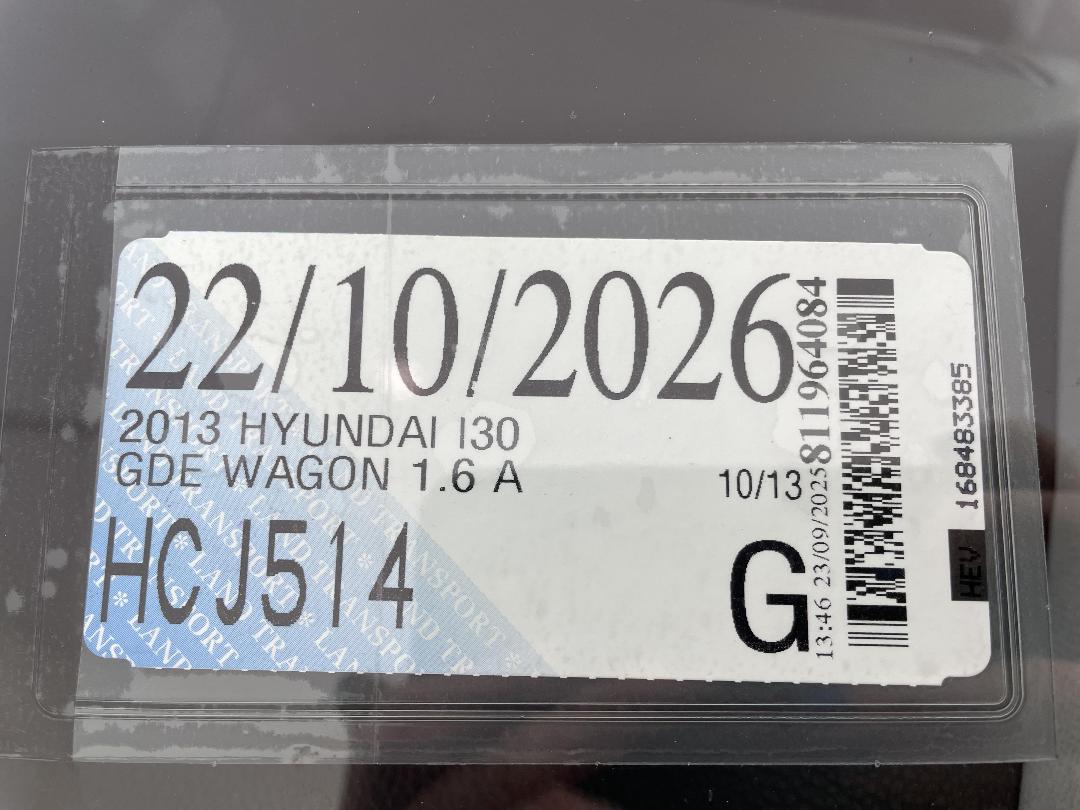 Photo '26' of Hyundai I30 Photo '26' of Hyundai I30