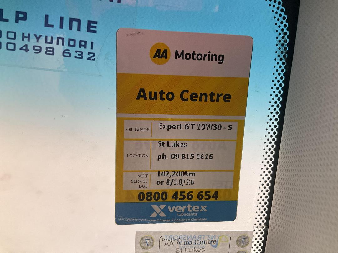 Photo '24' of Hyundai I30 Photo '24' of Hyundai I30