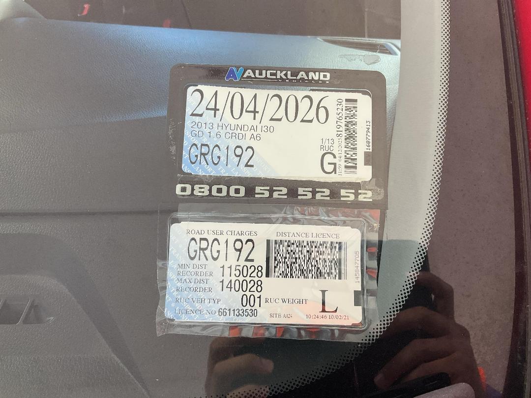 Photo '25' of Hyundai I30 Photo '25' of Hyundai I30