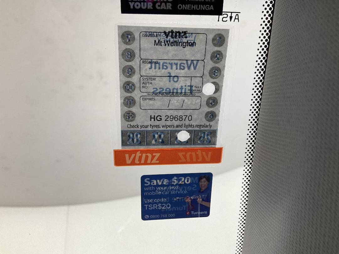 Photo '23' of Hyundai I30 Photo '23' of Hyundai I30