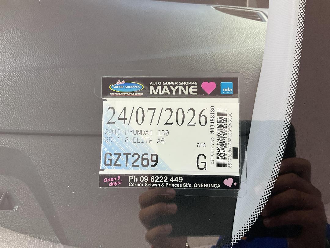 Photo '25' of Hyundai I30 Photo '25' of Hyundai I30