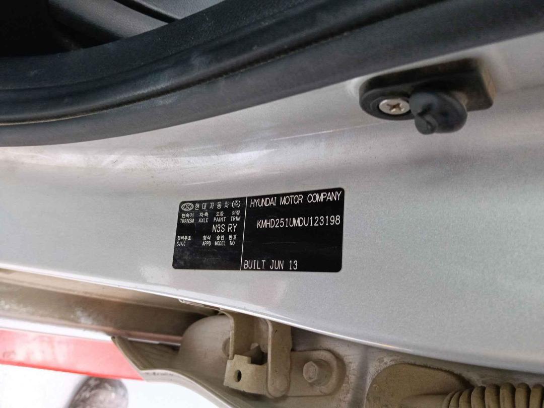 Photo '5' of Hyundai I30 GD Crdi