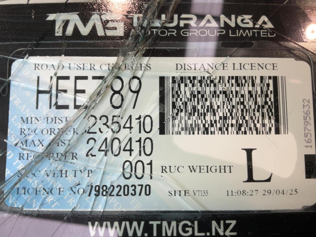 Photo '25' of Hyundai Ix35 R Crdi