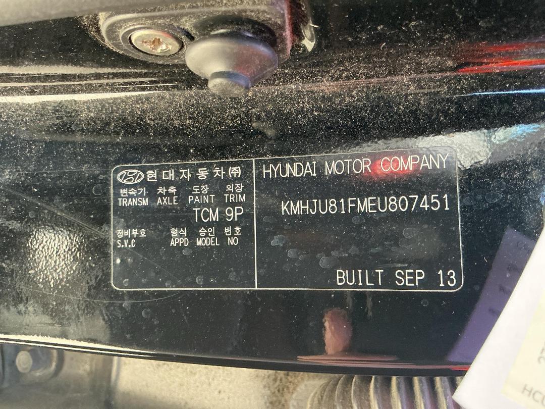 Photo '11' of Hyundai Ix35 GDI 2.0 6A