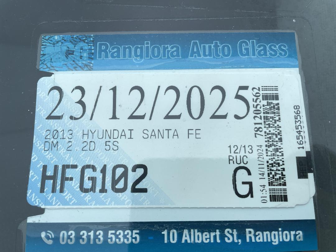 Photo '21' of Hyundai Santa FE DM Photo '21' of Hyundai Santa FE DM