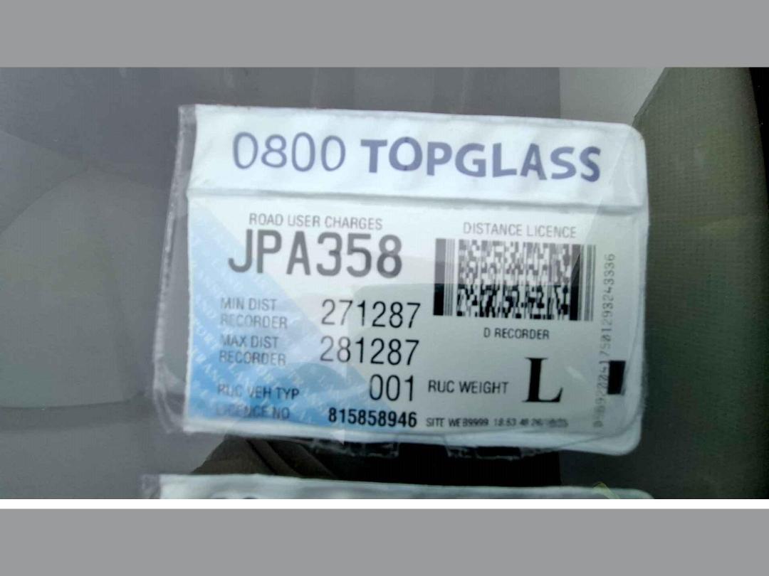 Photo '19' of Hyundai Santa FE DM