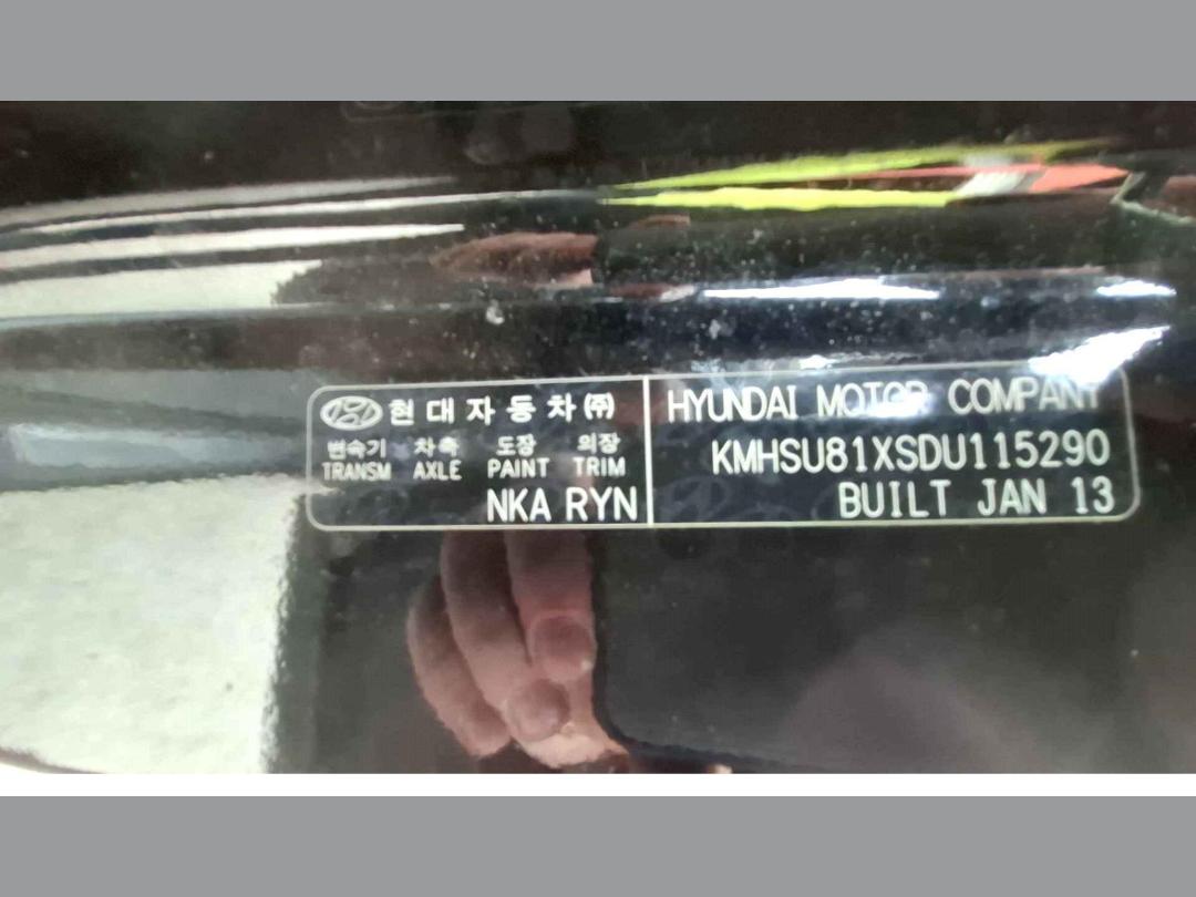 Photo '15' of Hyundai Santa FE DM