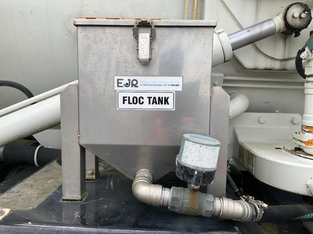 Photo '32' of Isuzu Forward Sucker/Vacuum