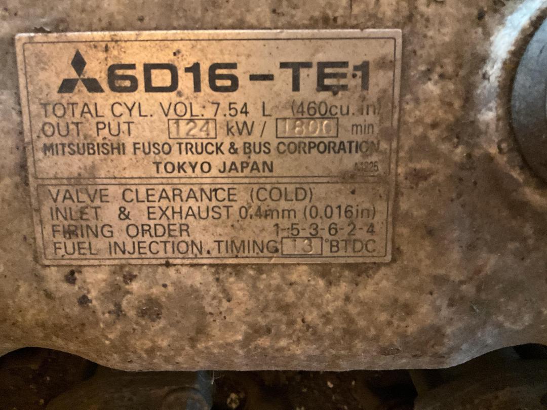 Photo '49' of Isuzu Forward Sucker/Vacuum