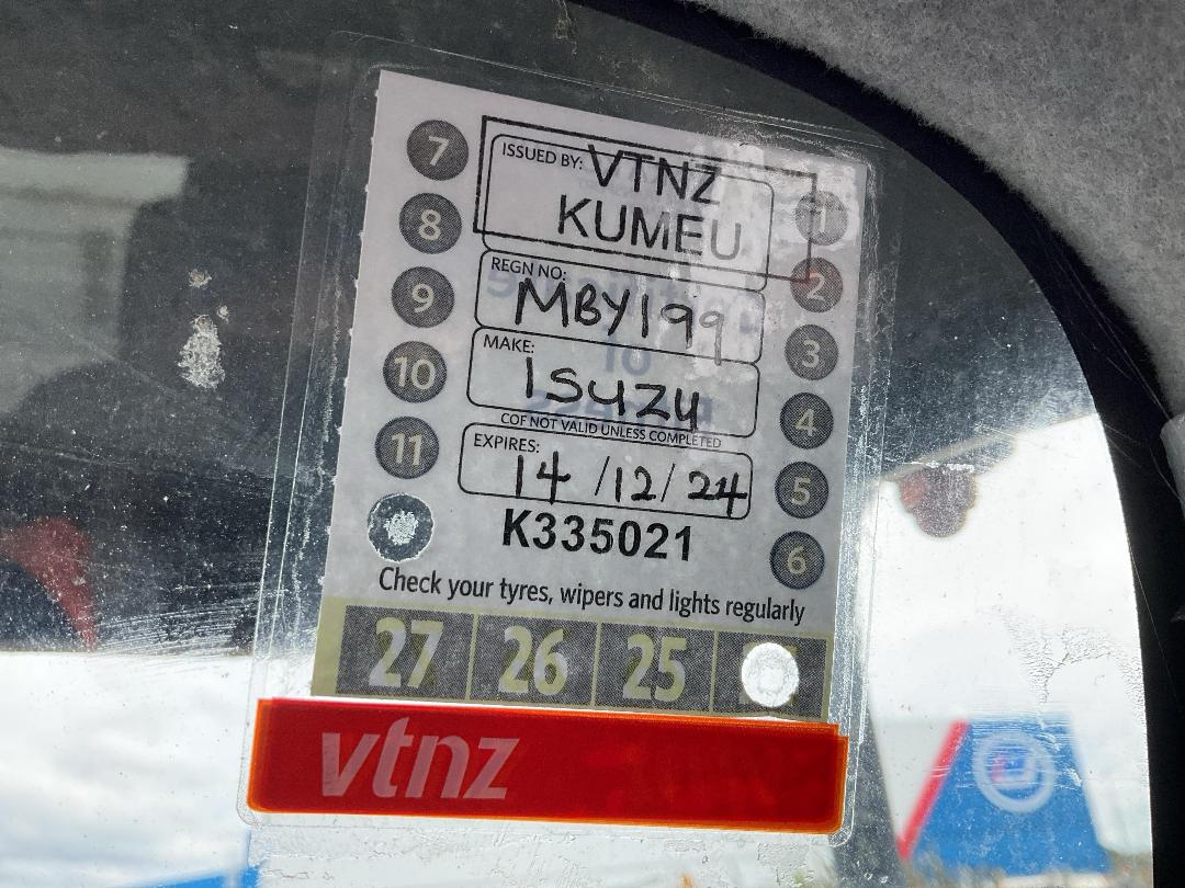 Photo '50' of Isuzu Forward Sucker/Vacuum